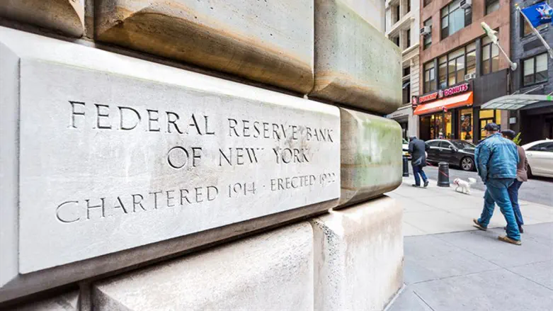 The Federal Reserve Bank