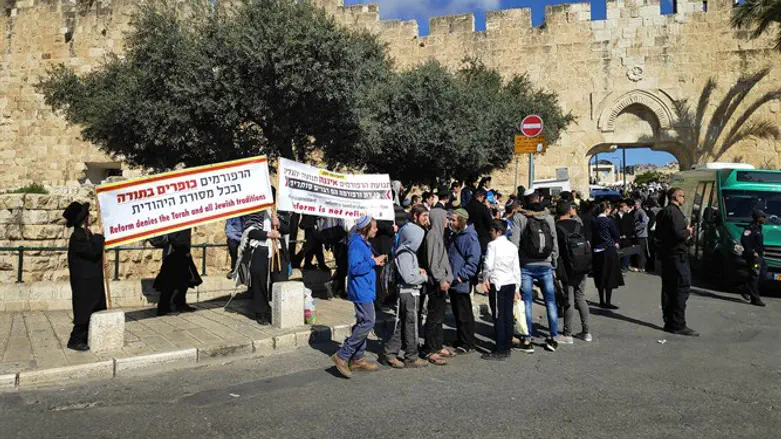 הפגנה נגד נשות הכותל. ארכיון