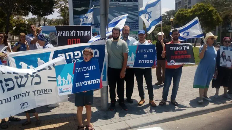 אין גאווה בהרס המשפחה