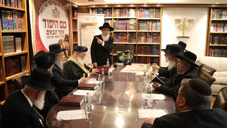 World Association of Sephardic Sextons