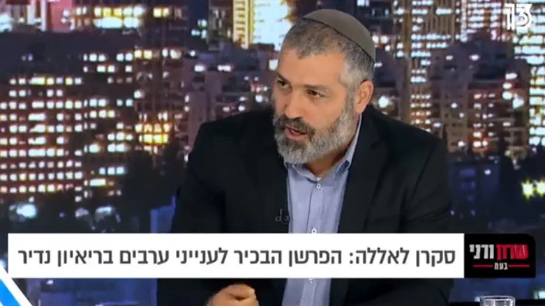 צבי יחזקאלי