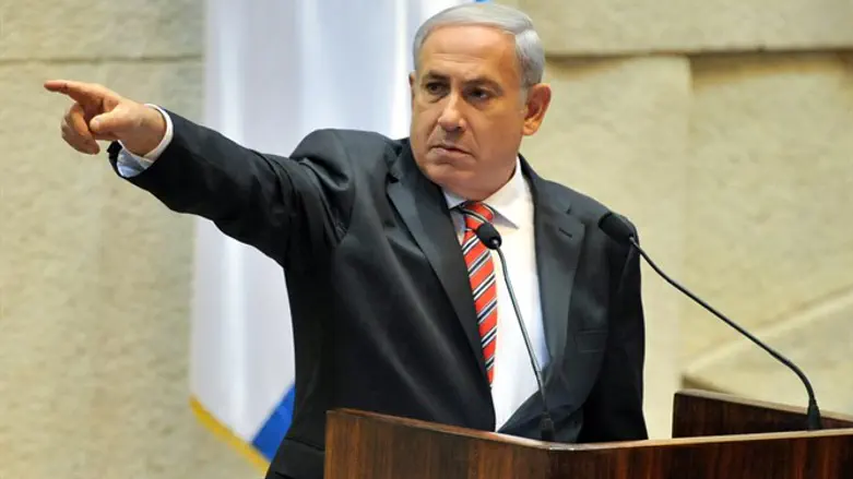 Binyamin Netanyahu