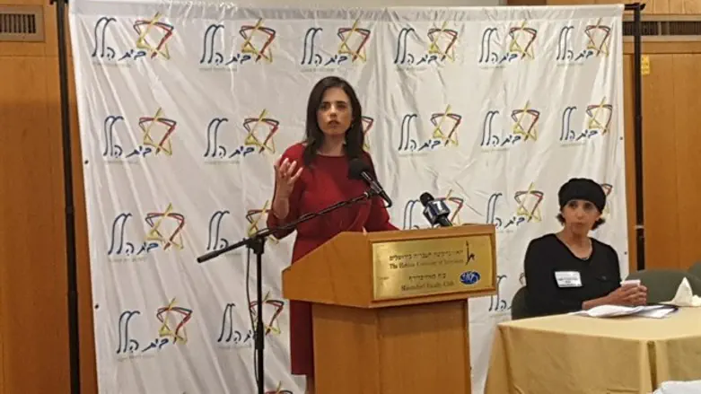 Ayelet Shaked