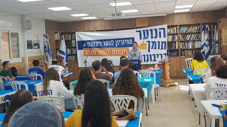 נוער הריבונות, במהלך ההכשרה