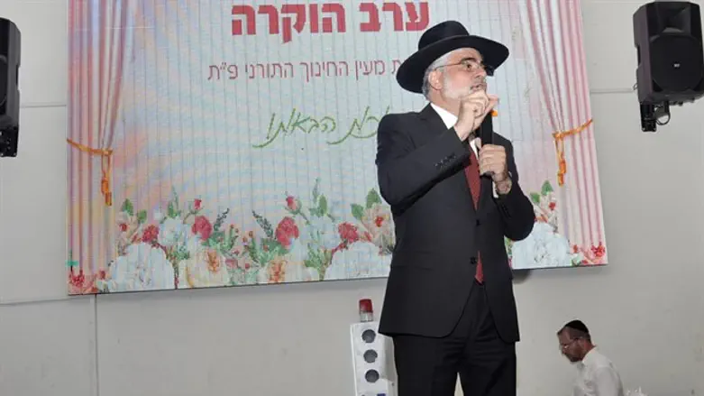 הרב יוסף בוסו