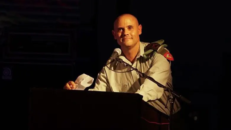 אופיר ליוויוס