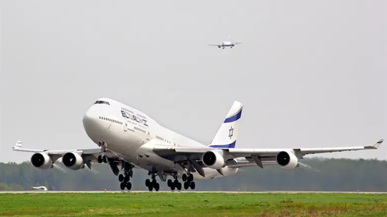אל על