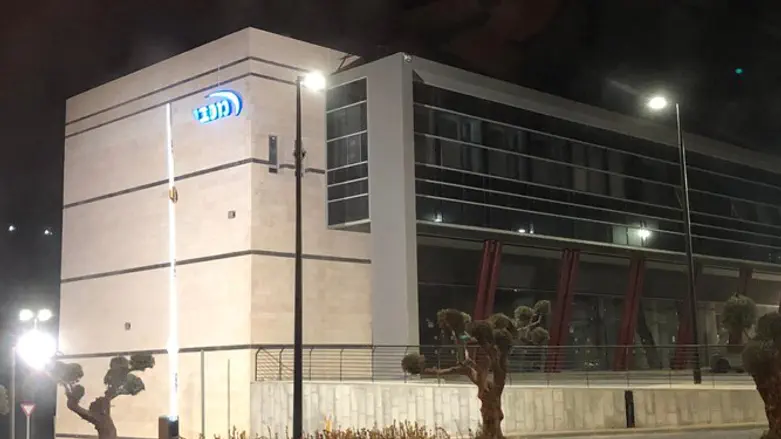 הסניף החדש בשער בנימין