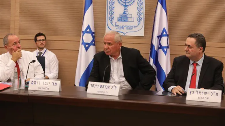 כ''ץ, דיכטר ורותם