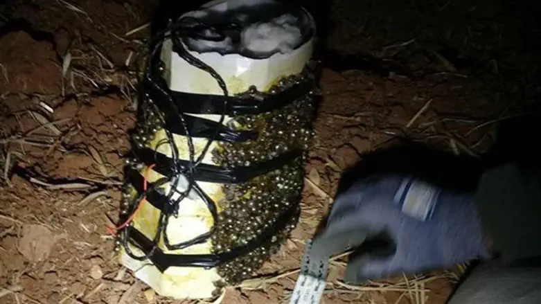 מטען חבלה. ארכיון