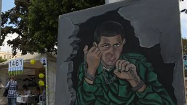 דיווחים סותרים