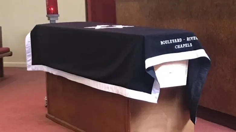 הלווית אדלאייד פרידמן ז"ל