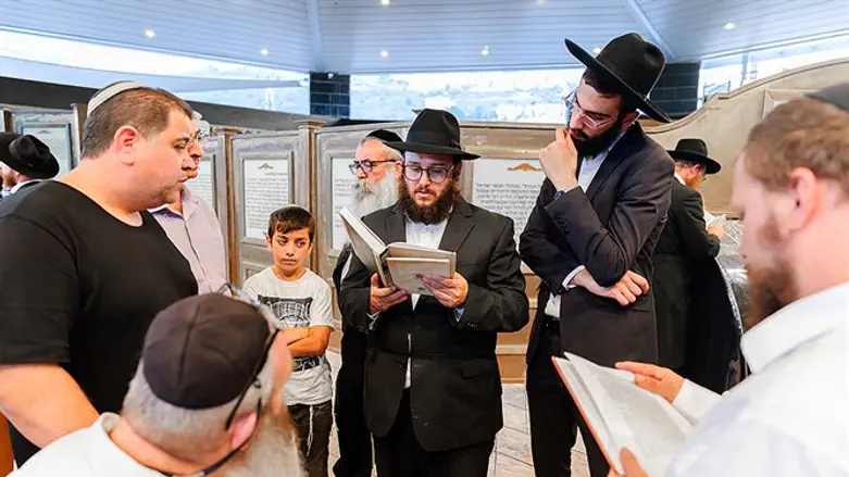 סיום הרמב"ם