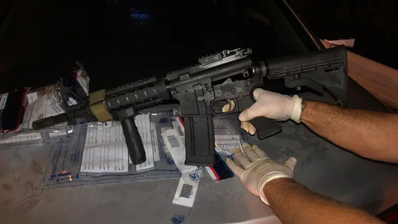 The confiscated weapon