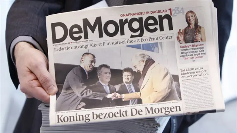 Copy of 'De Morgen' newspaper (archive)
