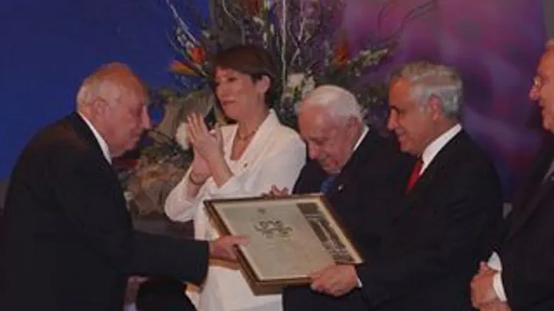 הענקת פרס ישראל. ארכיון