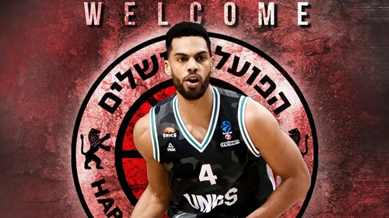 לוקט. מגיע לבירה