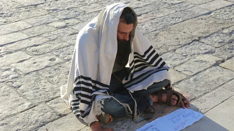 Kotel Flash Mob prayer meditation