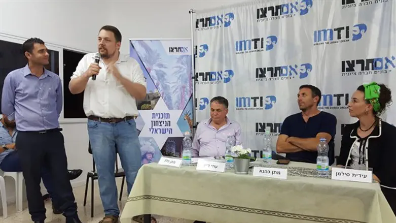 ניצחון עד הסוף.