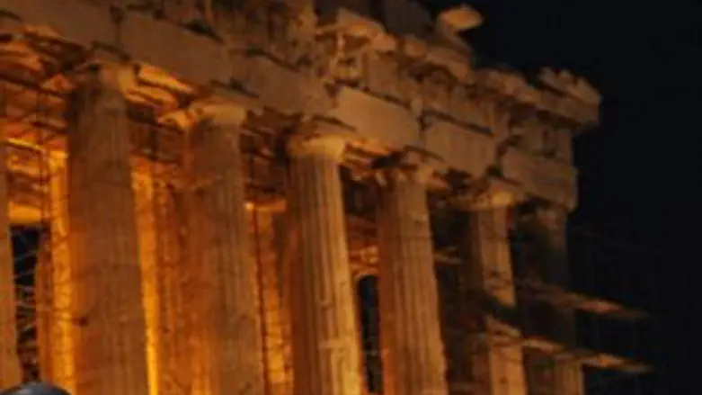 אתונה חוגגת