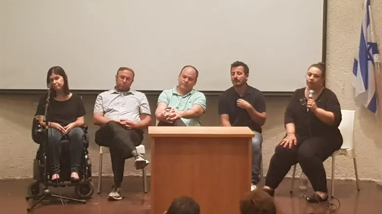 האירוע אמש בראשון לציון