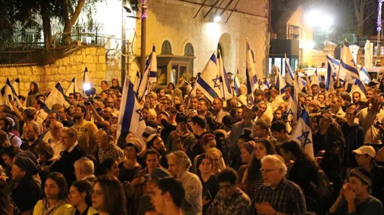 Tisha B'Av march
