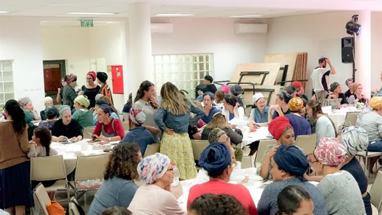 ערב נשים, "חפצות חיים"