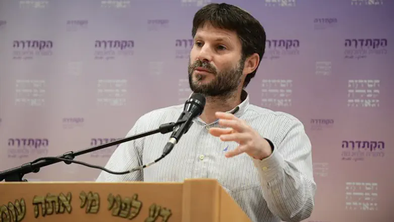 Bezalel Smotrich