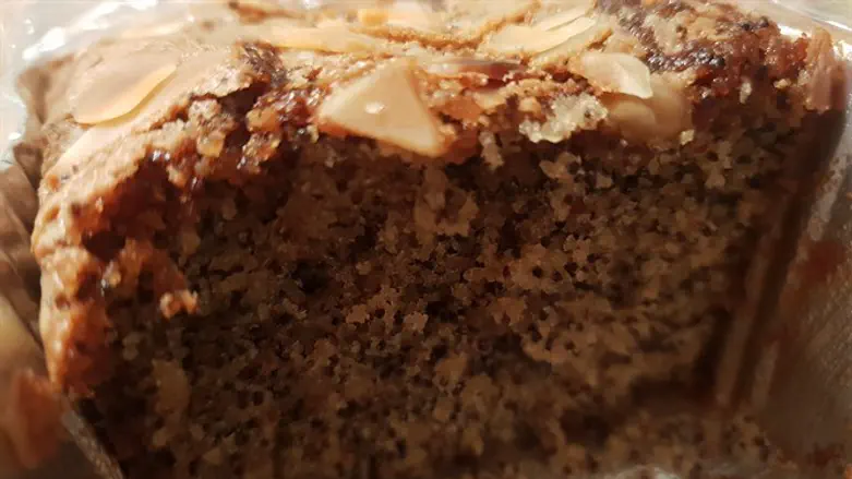 בחושה פרג ואגוזים