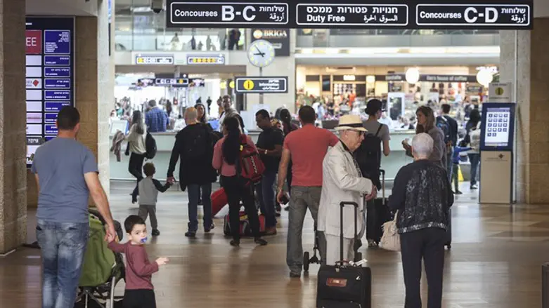 Ben Gurion Airport