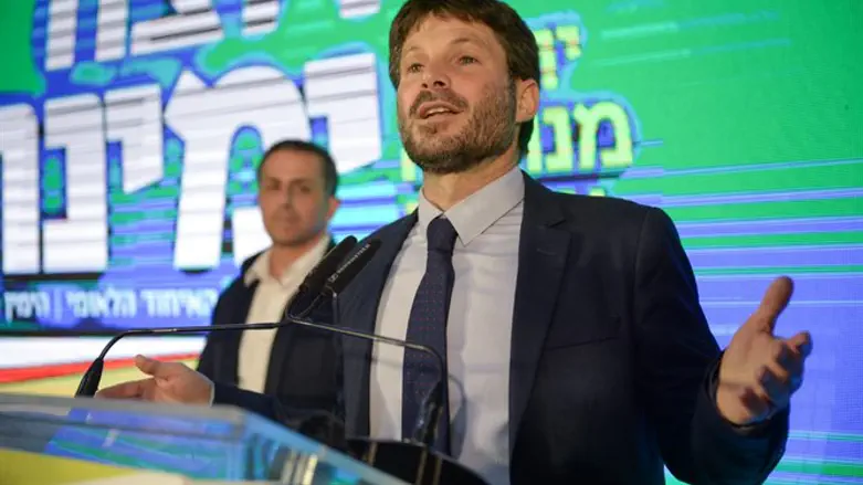Bezalel Smotrich