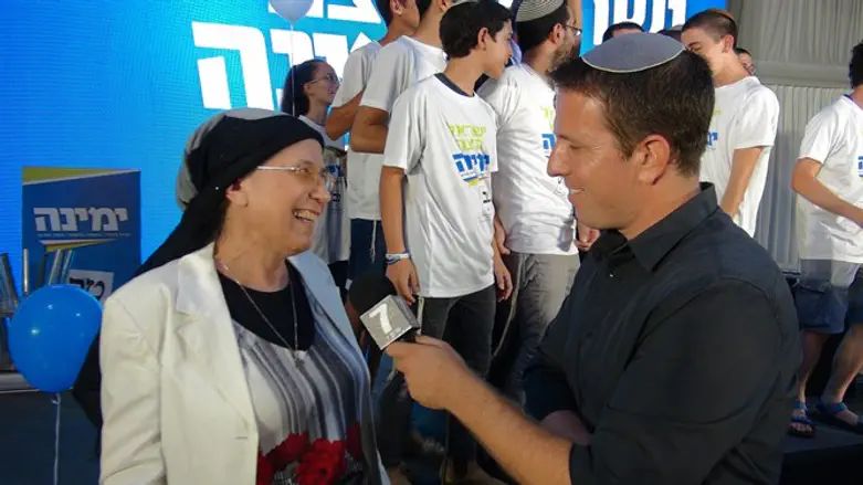 אורית סטרוק