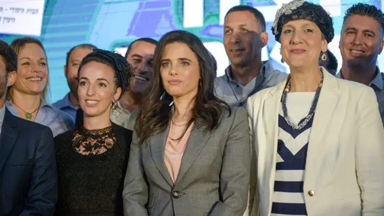 Yamina candidates