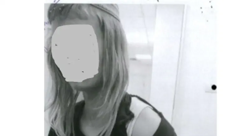 הנער לאחר המעצר