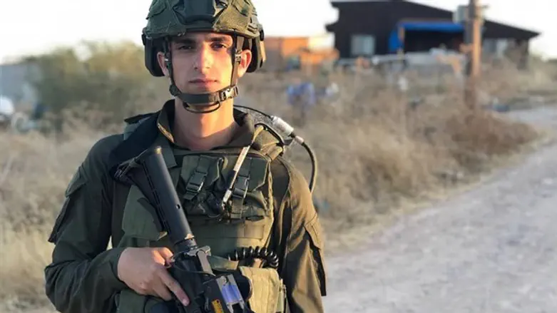 סרן עידן מרזוק