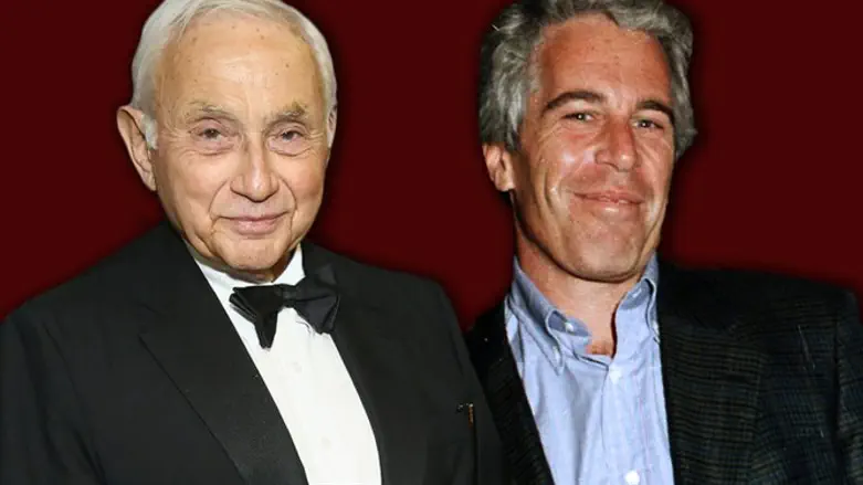 Leslie Wexner, left, and Jeffrey Epstein