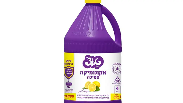 אקונומיקה עם פקק בטיחות
