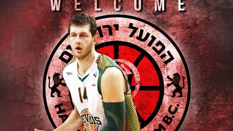 קופשאס. מגיע לבירה