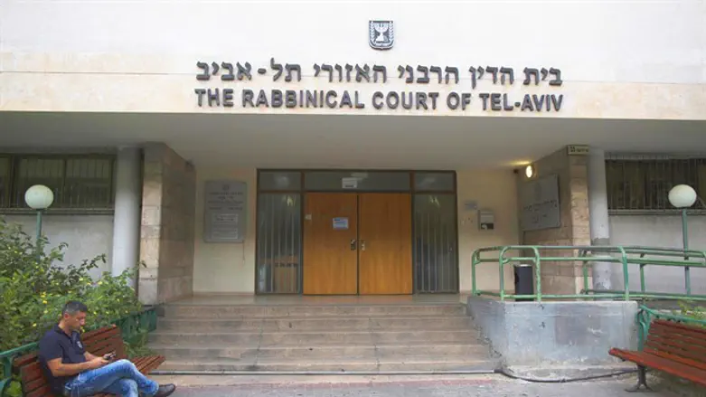 Tel Aviv Rabbinical Court