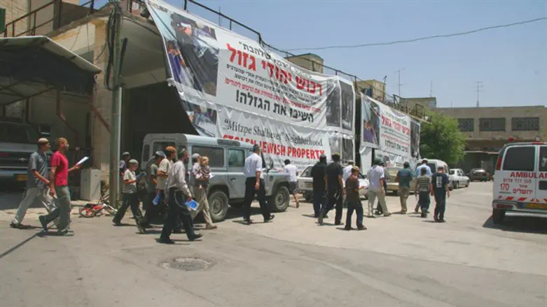 Wholesale market complex in Hevron