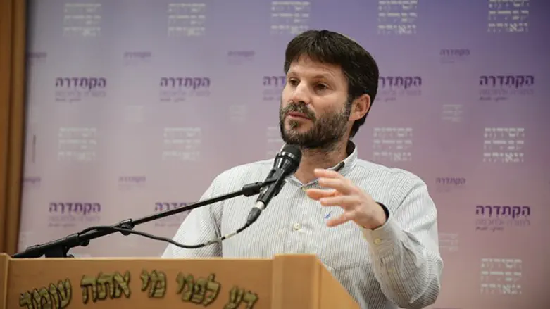 בצלאל סמוטריץ'