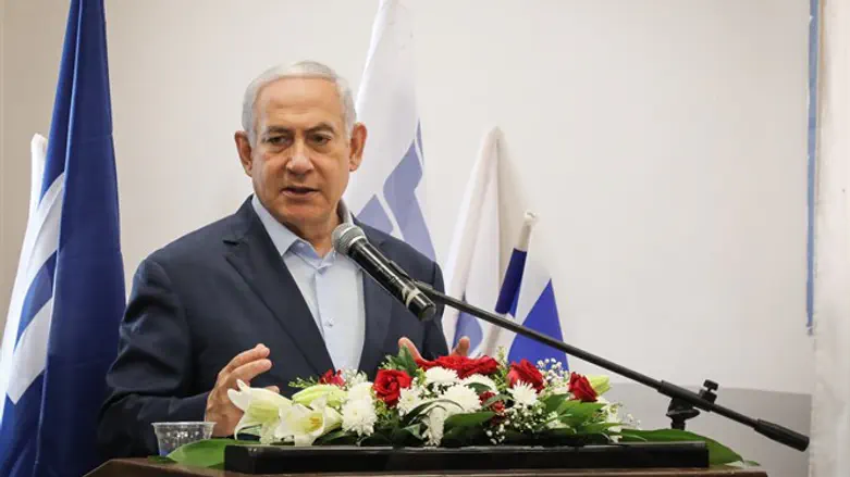 Binyamin Netanyahu