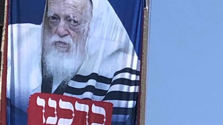 מתוך שלטי הקמפיין