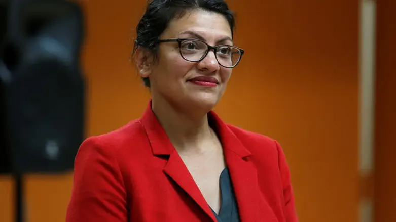Rashida Tlaib