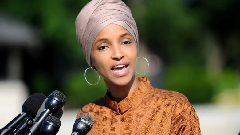 Ilhan Omar