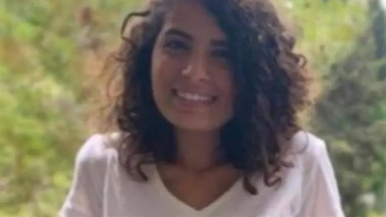 Aya Na'amana