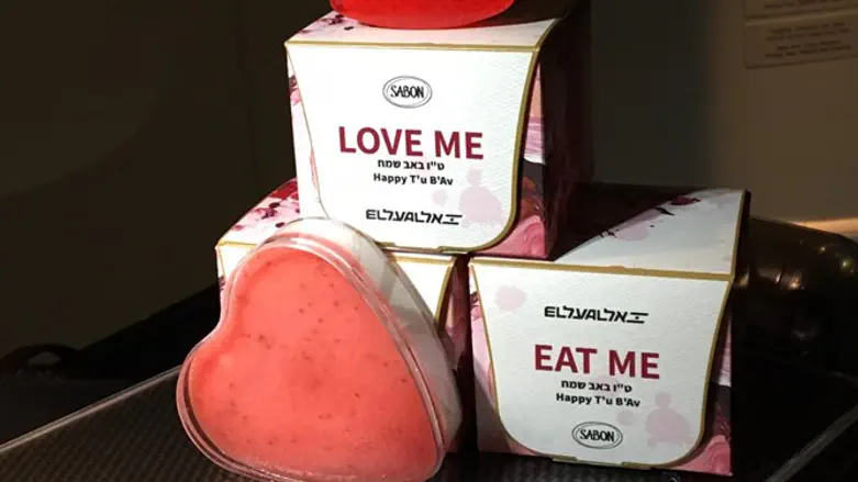 קינוחים בצורת לב