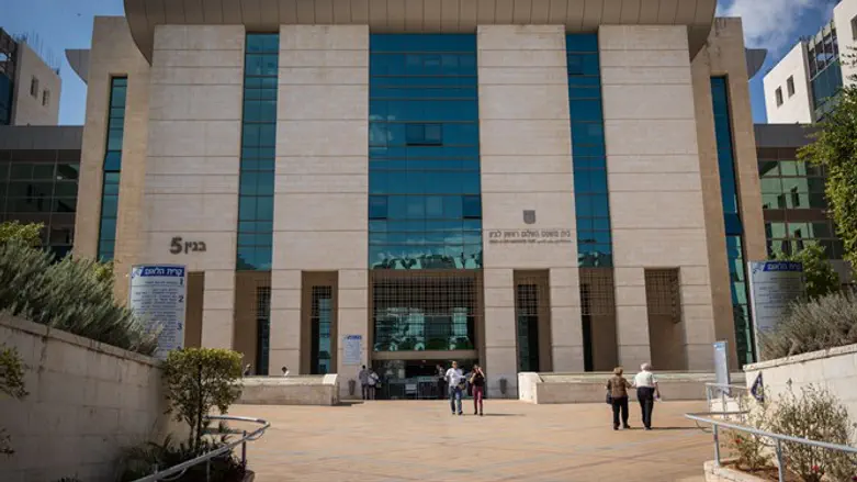 Rishon Lezion Magistrates Court