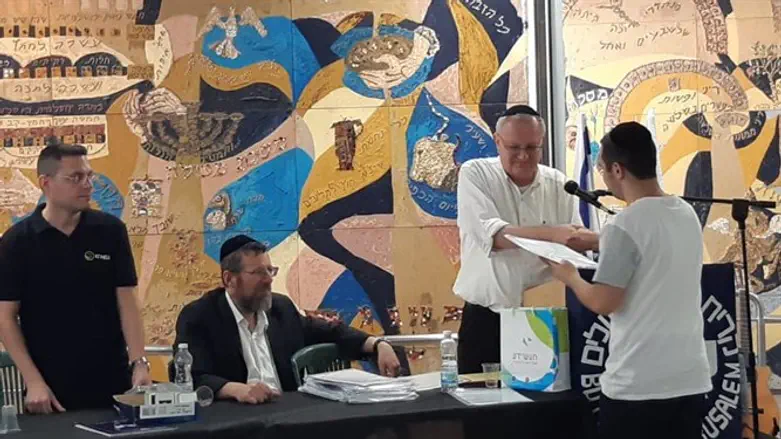 טקס קבלת תעודות הסיום