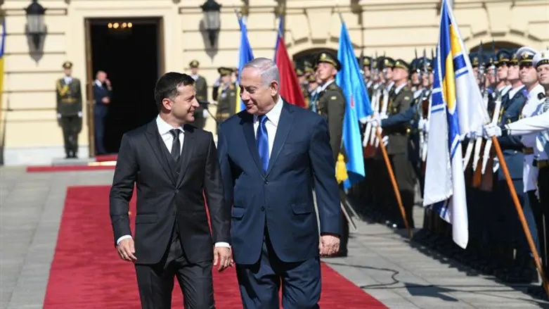 Netanyahu with Ukrainian President